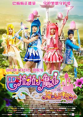 91国内自产精华天堂